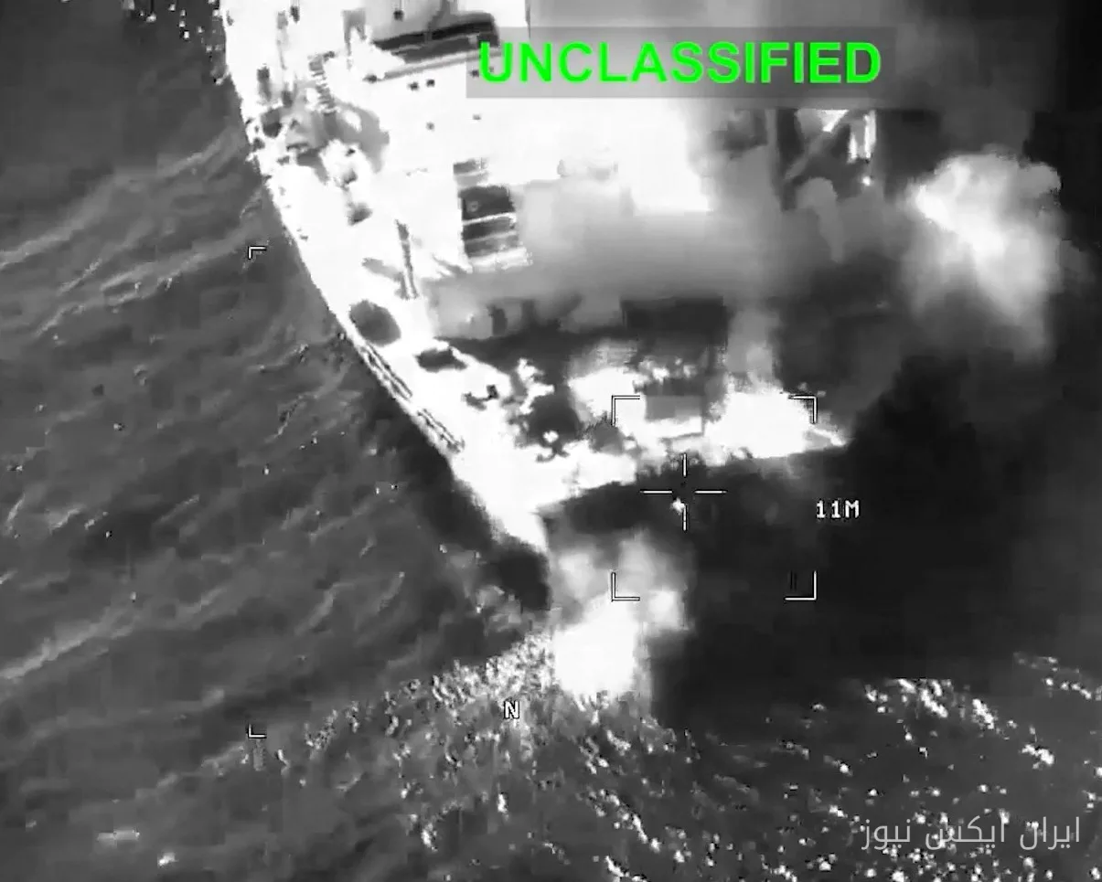 New Tensions: The U.S. Navy Targets Three Iranian Tankers