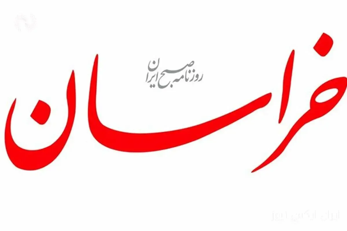 ضرورت توجه صداوسیما به طیف خاکستری جامعه