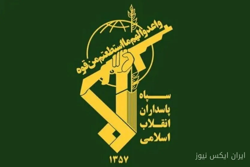 عملیات بی‌رحمانه سپاه: ۵ تروریست در سراوان به هلاکت رسیدند