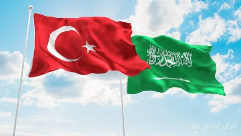 واکنش سرد ترکیه به حمله به خط لوله عربستان سعودی!