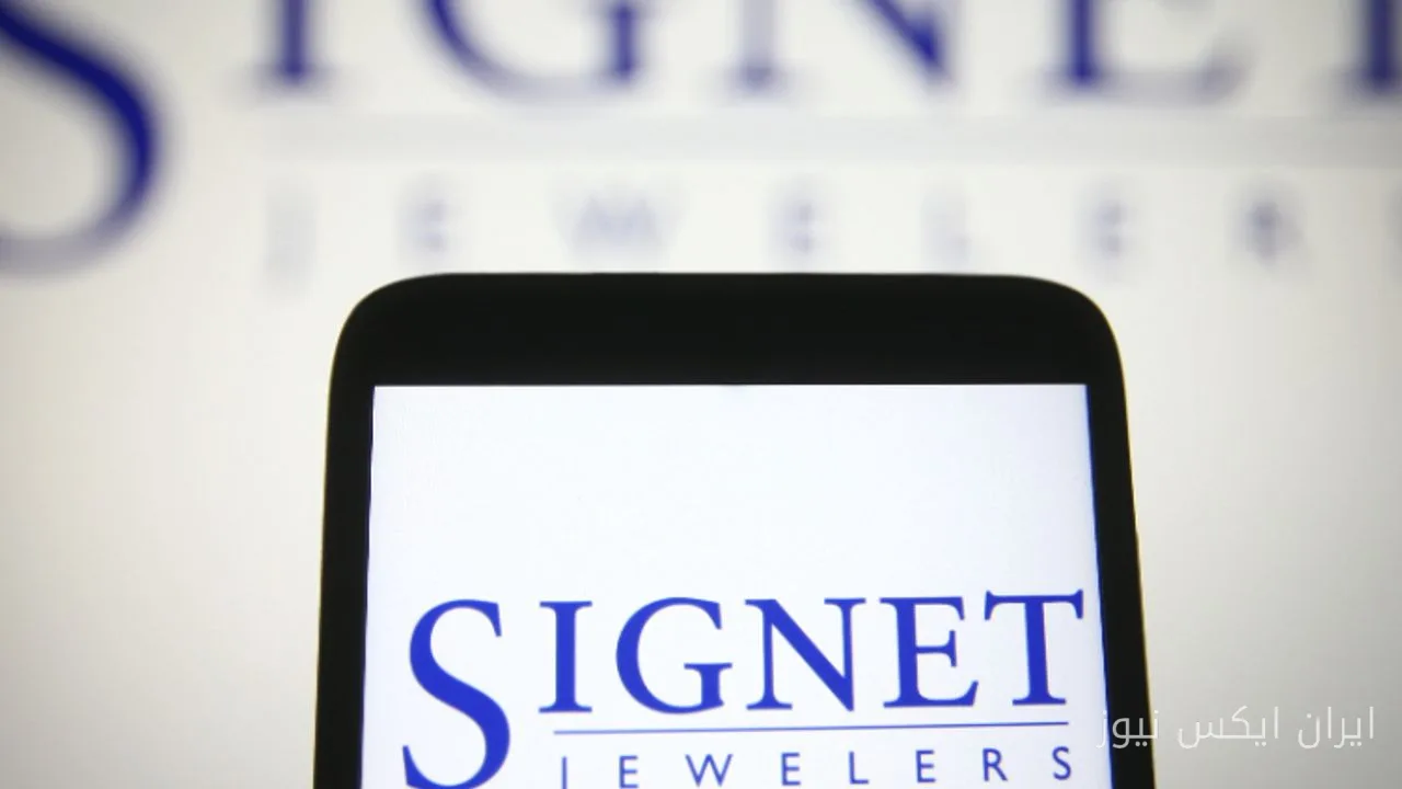 صعود شگفتانگیز سهام Signet Jewelers: چشمانداز سود بهبود یافته