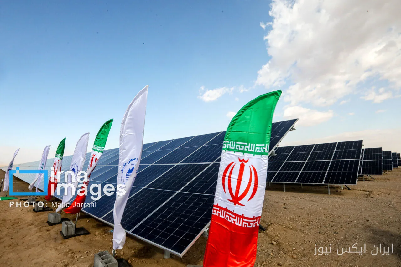 تامین تجهیزات تولید انرژی خورشیدی برای ۹۰ مدرسه لرستان