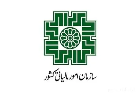 ۳۱ شهریور؛ خط قرمز مالیاتی برای اشخاص حقوقی