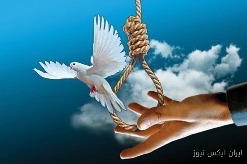 صلح و سازش در پرونده قتل کوهرنگ: چهار سال انتظار به پایان رسید