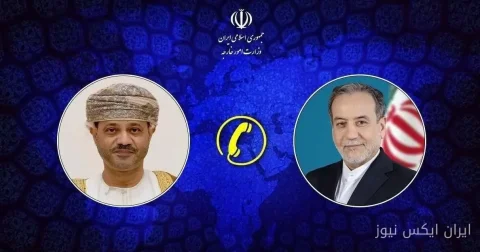 گفت‌وگوی تلفنی وزرای امور خارجه ایران و عمان: دریچه‌ای به همکاری‌های جدید