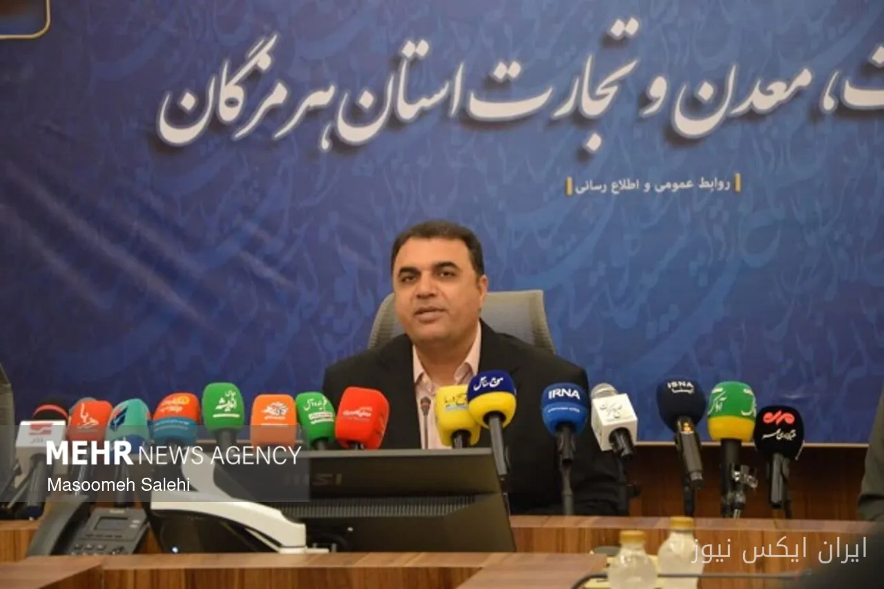هرمزگان؛ سرزمین طلایی سرمایه‌گذاری در کشور