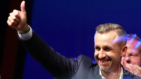 پیروزی تاریخی AfD؛ زنگ خطری برای آلمان و اروپا