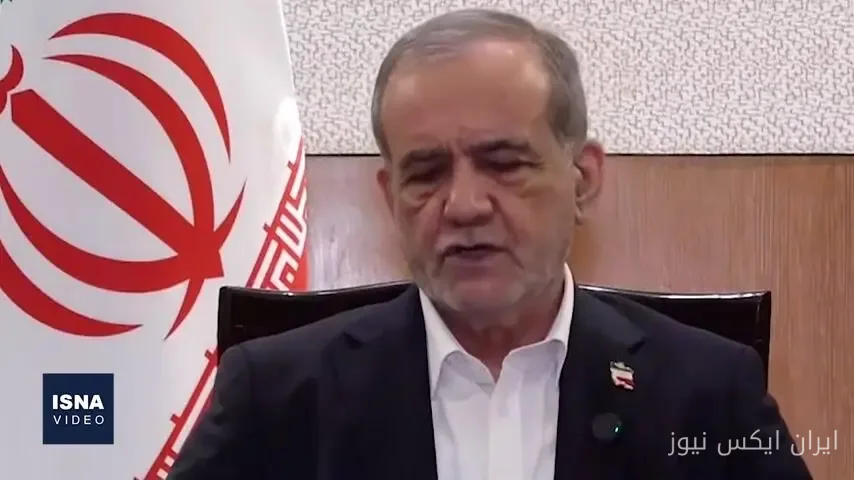 پزشکیان: گفتوگوی تاریخی با ولیعهد ابوظبی درباره آینده خلیج فارس