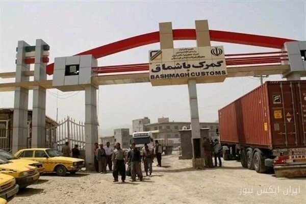 تداوم پررنگ تجارت در مرز باشماق؛ 600 کامیون در روز