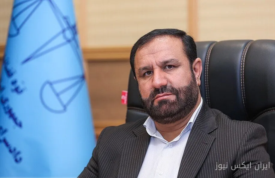 تأکید دادستانی تهران بر برخورد قاطع با متهمان تراستی