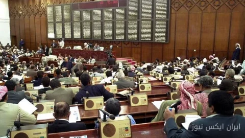 مجلس نمایندگان یمن: امنیت کشتیرانی در دریای سرخ تضمین می‌شود