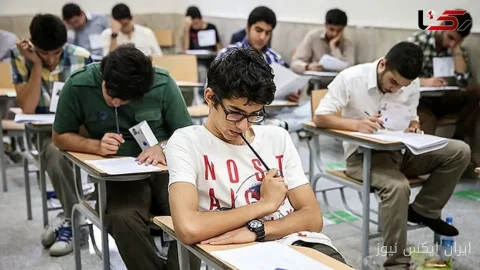 پیشنهاد جنجالی برگزاری «آزمون جامع» برای سنجش دانش‌آموزان