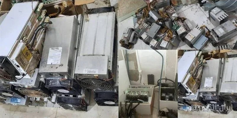 کشف ۳۵۲ دستگاه ماینر غیرمجاز در کردستان