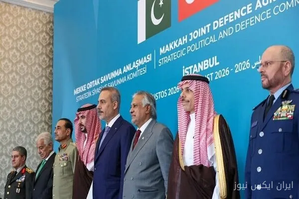 نشست اضطراری وزرای خارجه عربستان، پاکستان و ترکیه برگزار شد