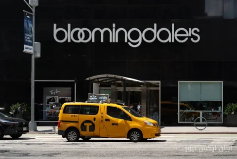 Macy's در حال بازگشت: پیشرفت‌های چشمگیر و درآمد فراتر از انتظار
