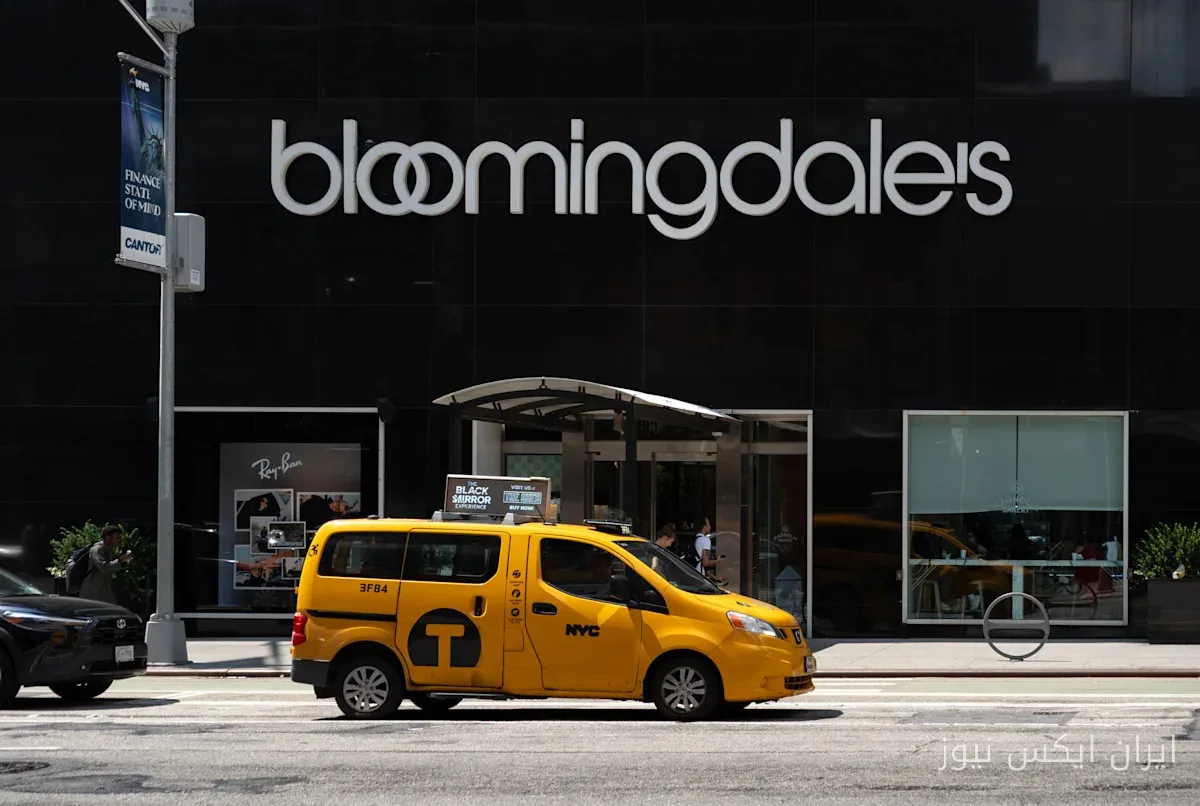 Macy's در حال بازگشت: پیشرفت‌های چشمگیر و درآمد فراتر از انتظار