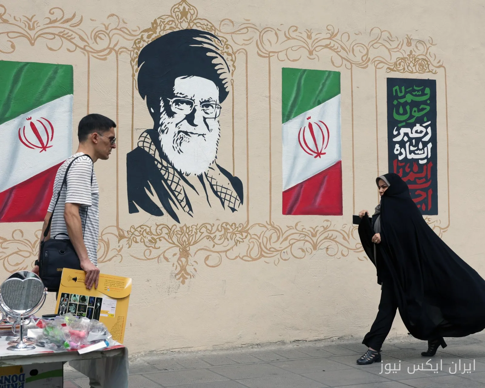 Trump's Repeated Threats: Normalizing Collective Violence Against Iran