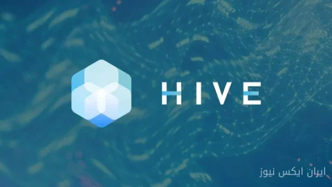 HIVE: ورود یک کهنه‌کار به دنیای هوش مصنوعی در BUZZ HPC