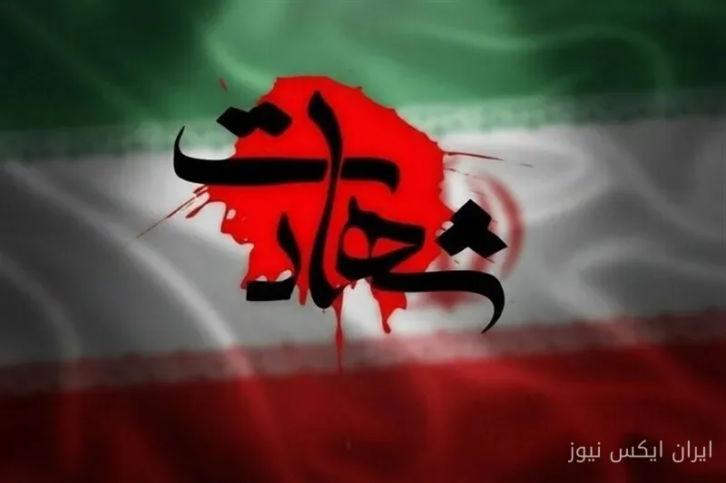 حمله به کشتی تجاری ایرانی در قشم: یک شهید و چهار مجروح