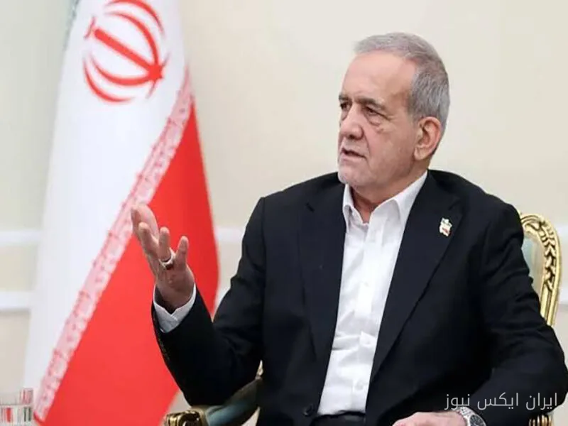 پزشکیان: ایران برای تعمیق همکاری‌ها با پاکستان عزم جدی دارد