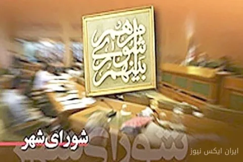 تذکر شدید رئیس شورای اسلامی دزفول به شهردار؛ زمین ترمینال فرودگاه بی‌سند!
