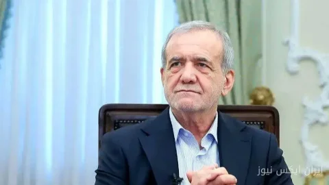 پزشکیان: بیانیه بریکس، حمله به تاسیسات هسته‌ای ایران را محکوم کرد