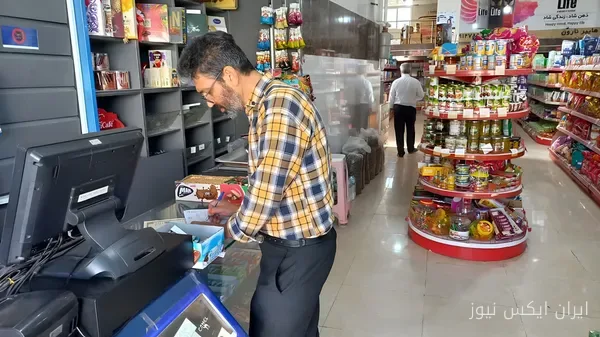 تم تفعيل رصيد بطاقة الأسرة لأصحاب الرقم الوطني 3 و 4 و 5 و 6