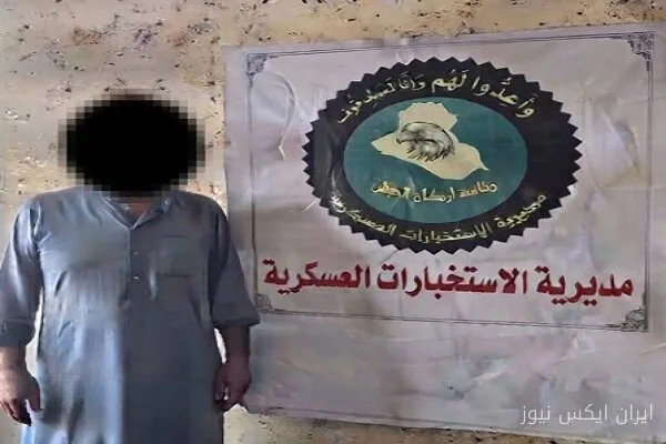 ابوساهر، سرکرده داعشی در کرکوک به دام افتاد