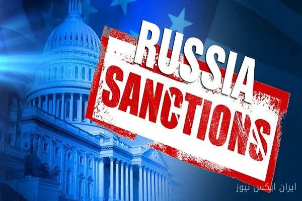 The U.S. House of Representatives Approves Sanctions and Tariffs Against Russia