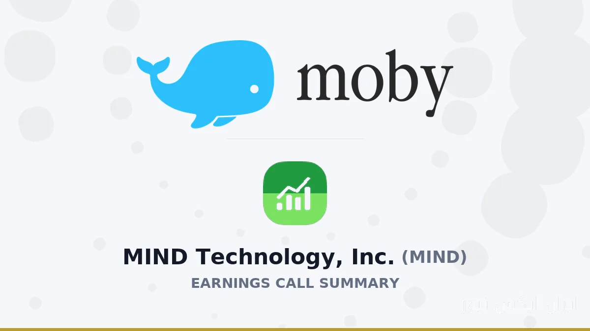 MIND Technology, Inc. و رازهای پنهان درآمدزایی در Q2 2027