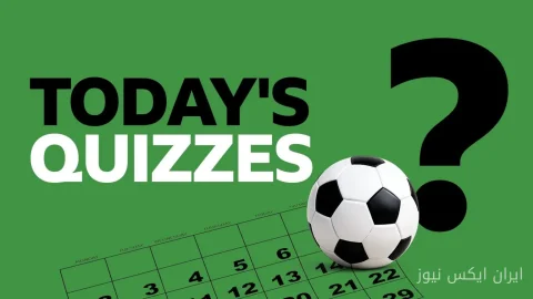 Herausfordernder Fußballtest: Beginnen Sie mit Ihrem Wissenstest!