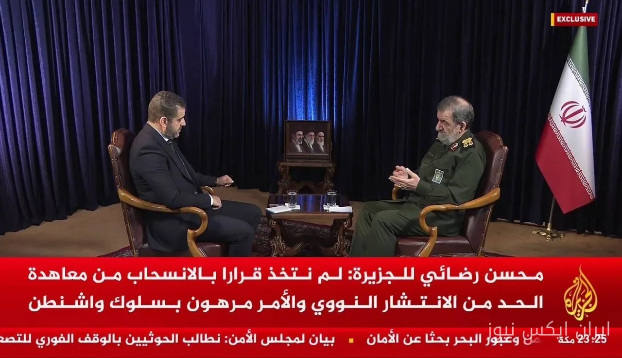 سرلشکر رضایی: آماده دفاع قدرتمندانه از ایران هستیم