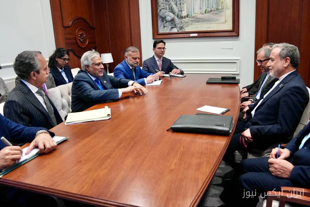 Treffen der Außenminister von Iran und Pakistan bei der Generalversammlung der Vereinten Nationen