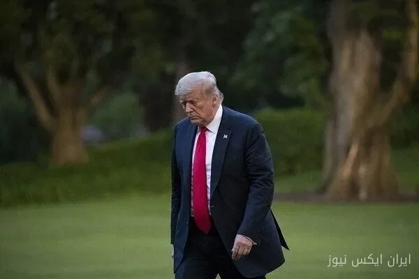 دولت ترامپ زودتر از موعد به کاخ سفید بازگشت