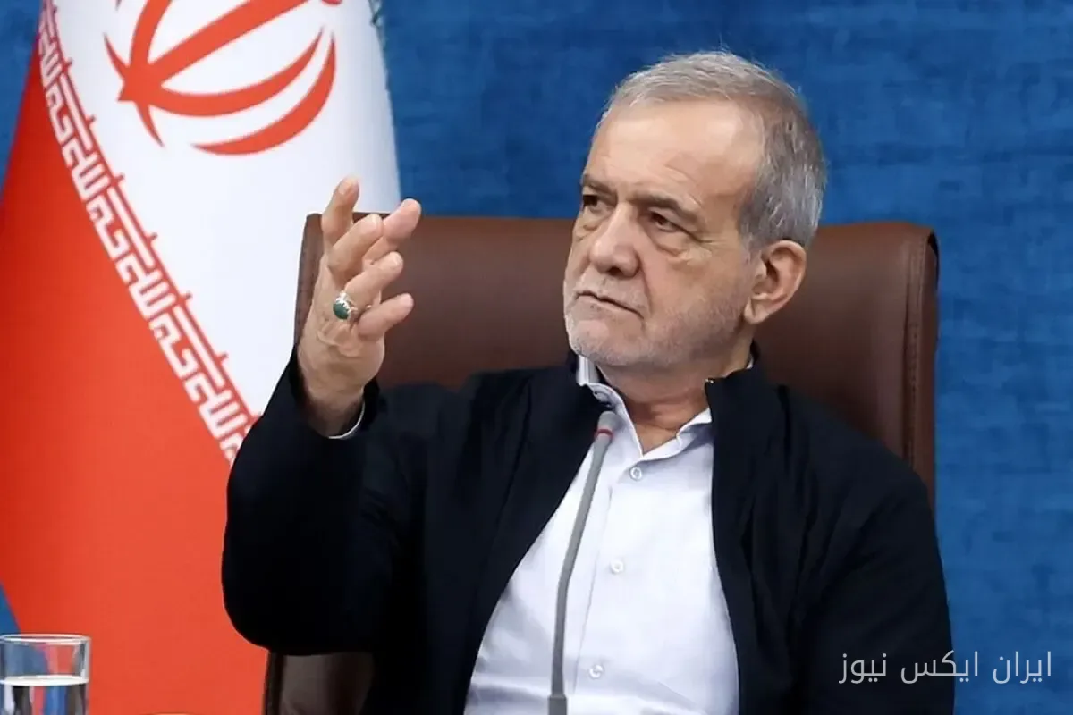 دستور پزشکیان: روز بدون خودرو و دورکاری در دستور کار دولت
