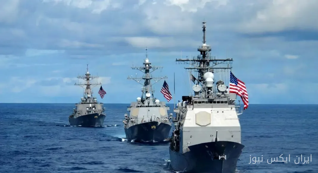 Die Seeblockade Irans hat die USA 7,1 Milliarden Dollar gekostet