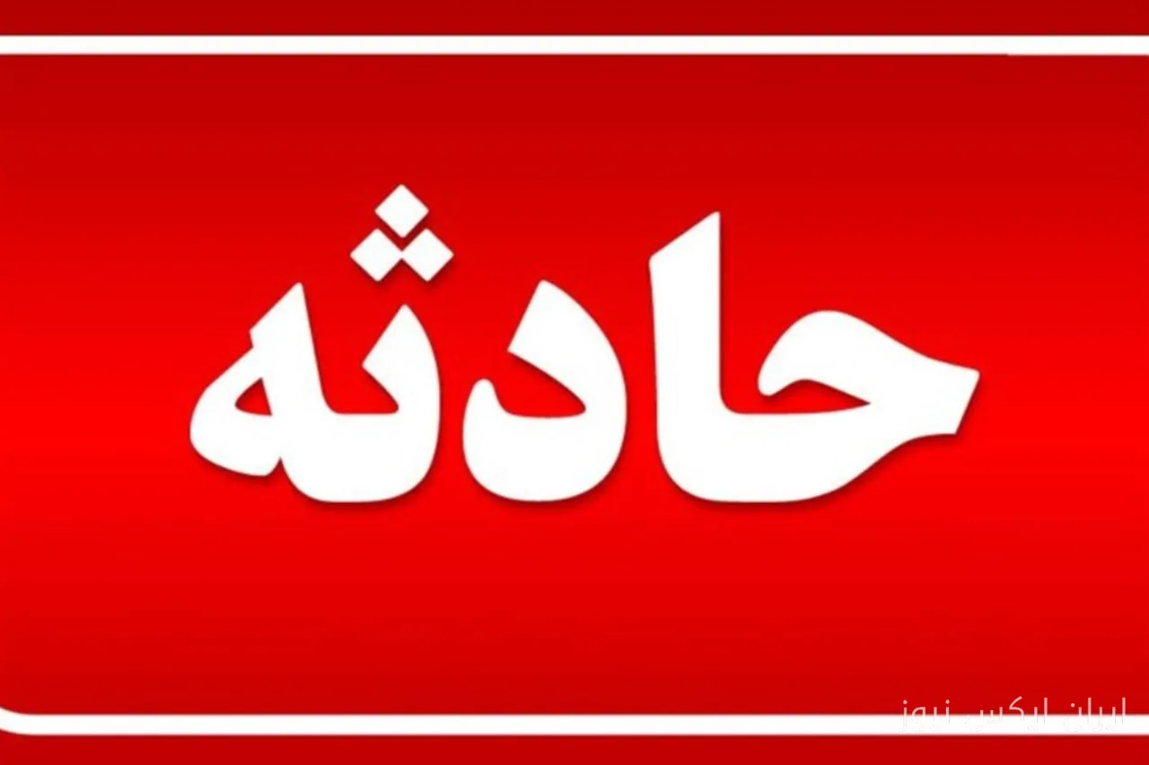 بلعیده شدن خودروی کوییک در نیشابور: زمین زیر پای شهروندان میلرزد!