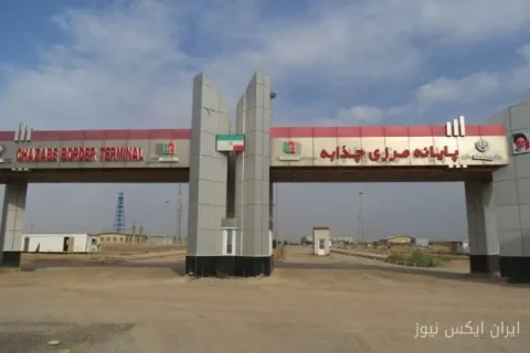 بازگشایی مرزهای شلمچه و چذابه؛ زائران به عتبات می‌روند!