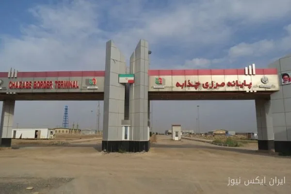 بازگشایی مرزهای شلمچه و چذابه؛ زائران به عتبات می‌روند!