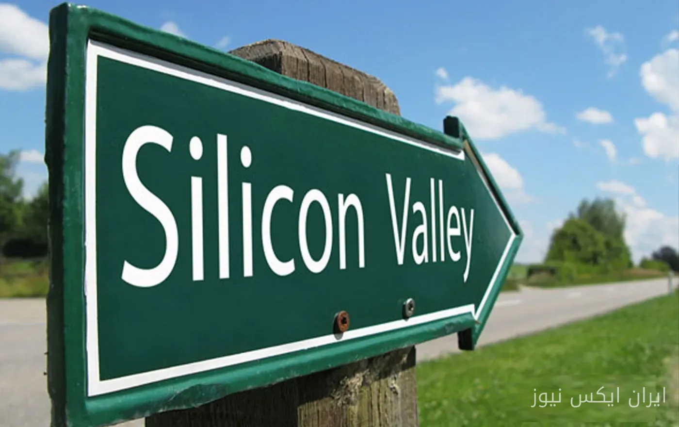 Silicon Valley Turns to the Catholic Church