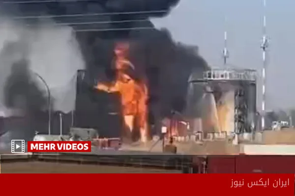 آتشسوزی مهیب در انبار سوخت روسیه پس از حملهٔ اوکراین