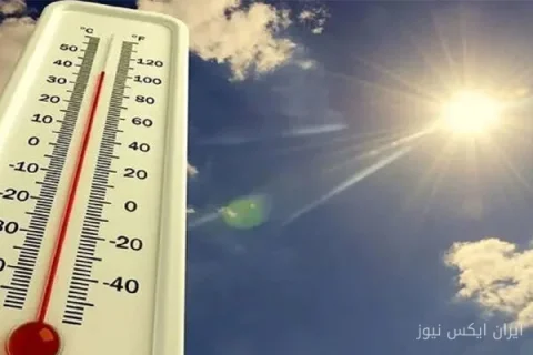 پایداری هوای گلستان از امروز سه‌شنبه با افزایش موقت دما