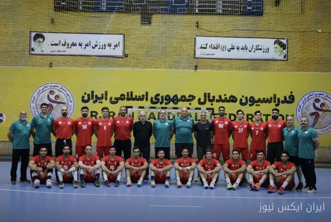 تیم ملی هندبال، ستاره‌هایش را برای ناگویا معرفی کرد!