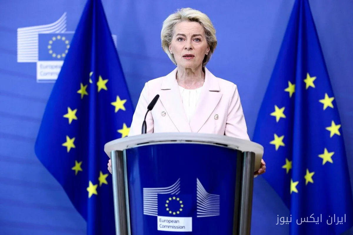 The European Union Allocates 3.3 Billion Euros for Ukraine