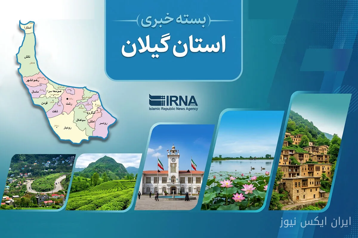 کشف ۲۵۰۰ لیتر گازوئیل قاچاق و توقیف ۲۹۳ موتورسیکلت در گیلان