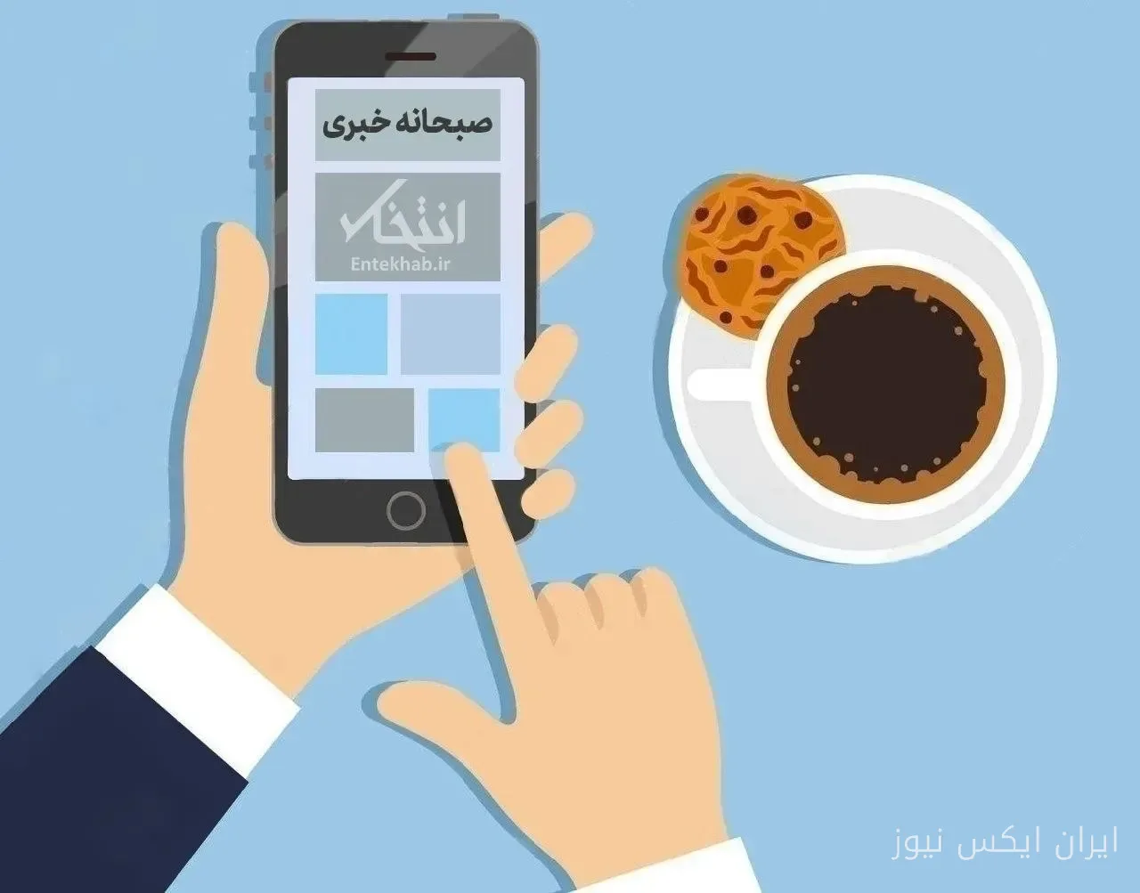 Postponement of the Muscat Regional Meeting at Saudi Arabia's Request