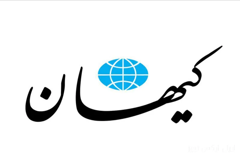 اسماعیل رمضانی: باید موضوع حجاب را در میانه جنگ جدی گرفت