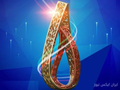 دانشجوی ارومیه‌ای، برگزیده نوبل ایرانی شد!