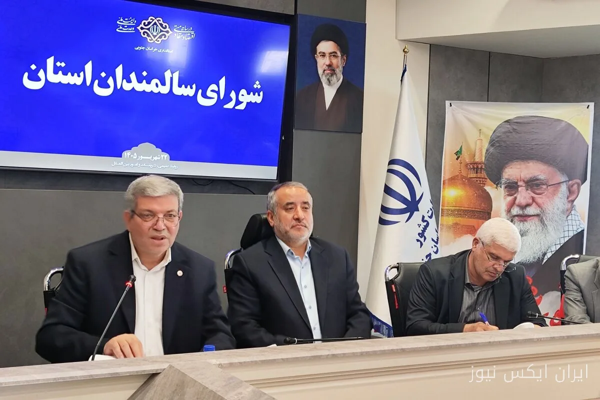 رئیس سازمان بهزیستی: سالمندان ایران تا ۳۱ درصد افزایش مییابند