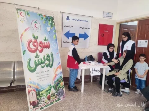 مدیرعامل هلال‌احمر کردستان: خدمات جهادی به ۳۲۵ سنندجی ارائه شد